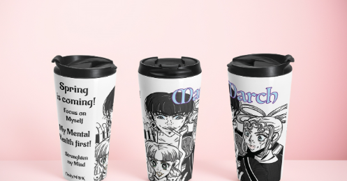 March Motivation Message Mug
