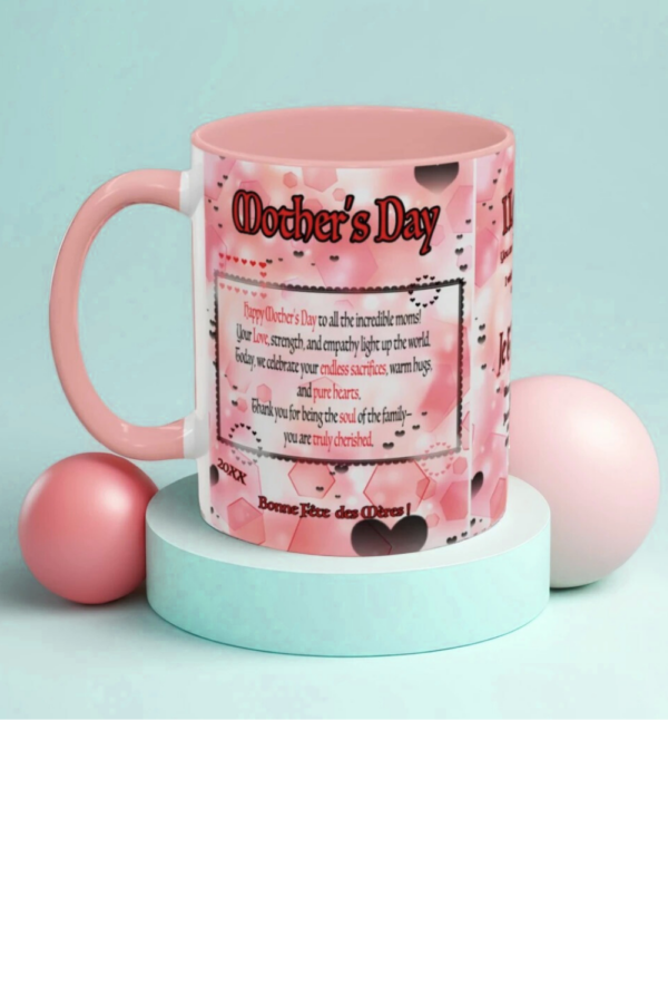 'I Love U Mom!' Mother's Day Coffee Cup | 11oz